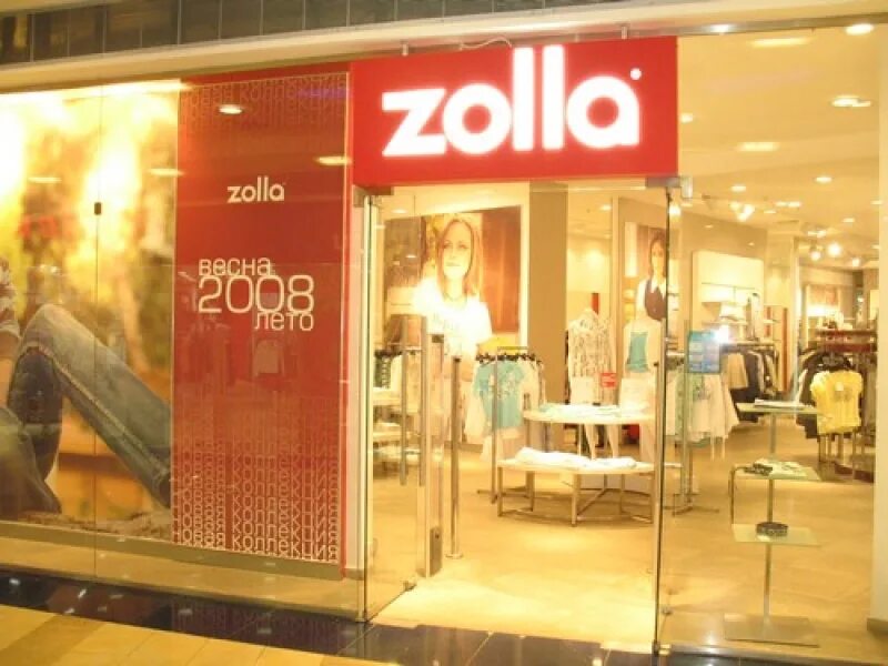Каталог золла 2024. Каталог золла 2024. Каталог золла 2024. Zolla логотип. Zolla интернет магазин каталог.