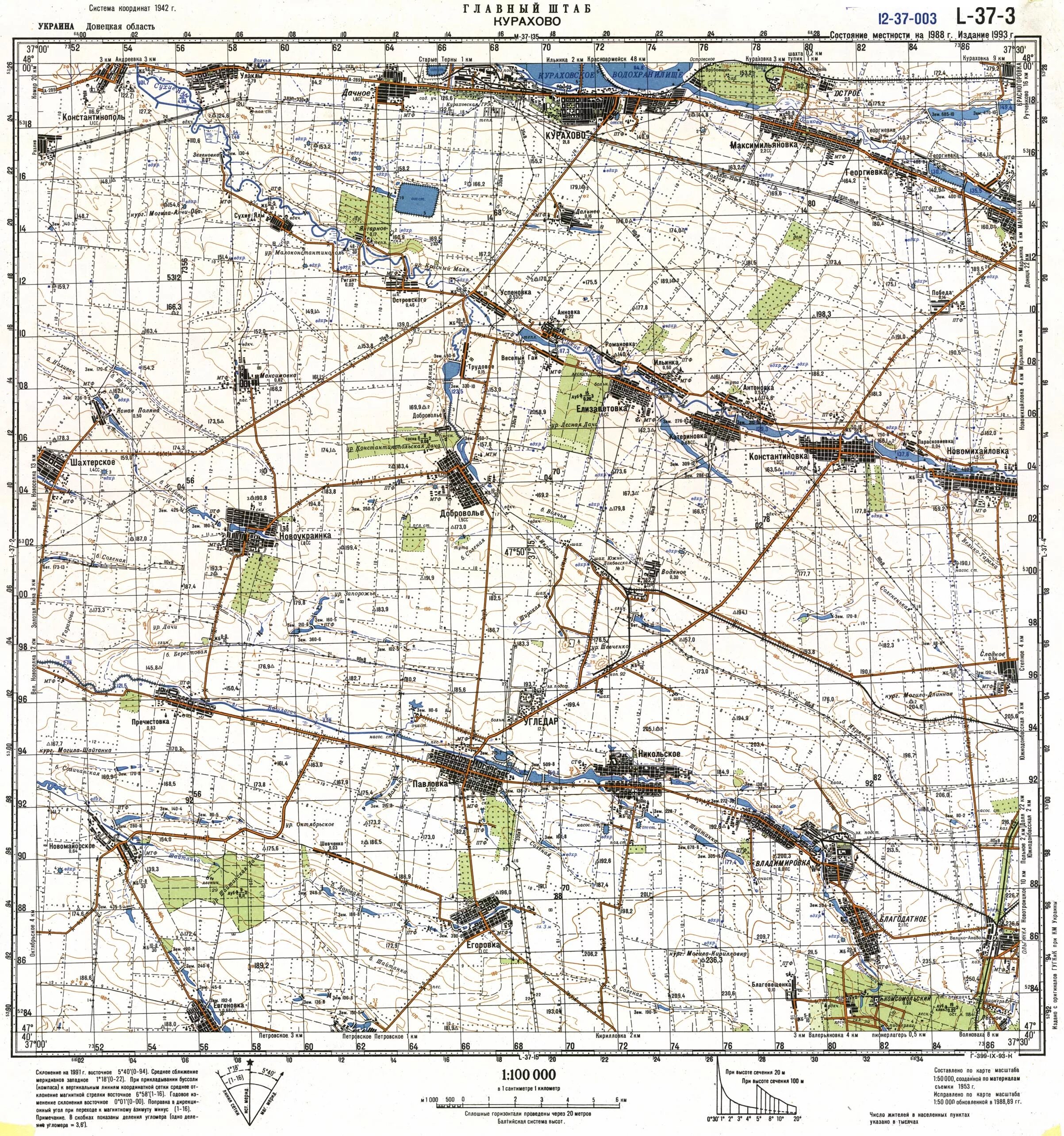 Карта Генштаба l37. Генштаб l-37. Генштаб карта Донецкой области. Топографическая карта Донецкой области. L 37 3