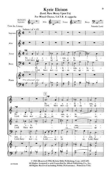 Kyrie eleison ноты. Кирие элейсон на греческом. Кирие элейсон текст. Kyrie eleison ноты. Kyrie eleison перевод.