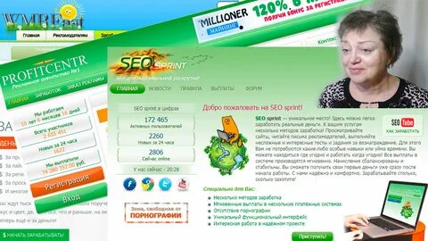 Лучших буксов
