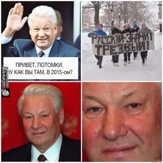 Там в стары годы