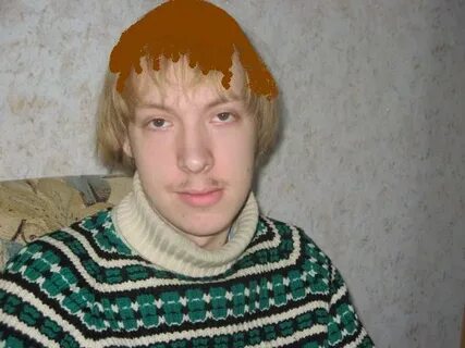 Утырок