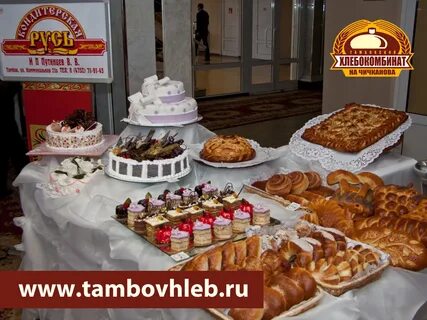 Тамбов часы работы
