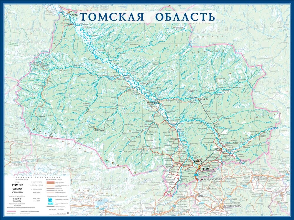 Города томской области карта. Географическая карта Томской области. Карта рек Томской области подробная карта. Подробная карта Томской области. Карта дорог Томской области с населенными пунктами.