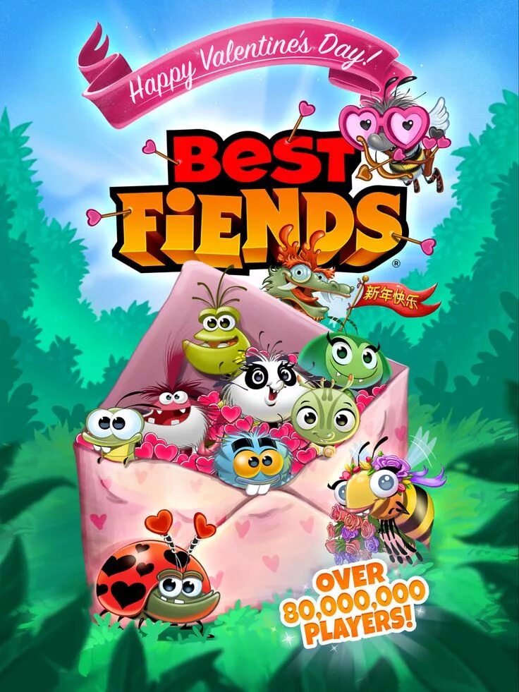 Best friend игра на телефон. Best friend игра на телефон. Игра головоломка букашки. Best friend игра на телефон. Best friends игра.