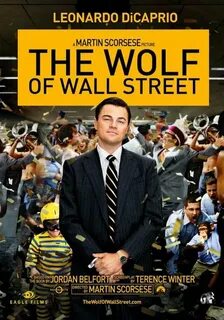 Wall street перевод на русский
