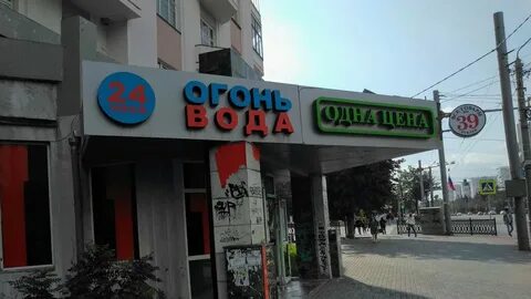 Магазин 1 9