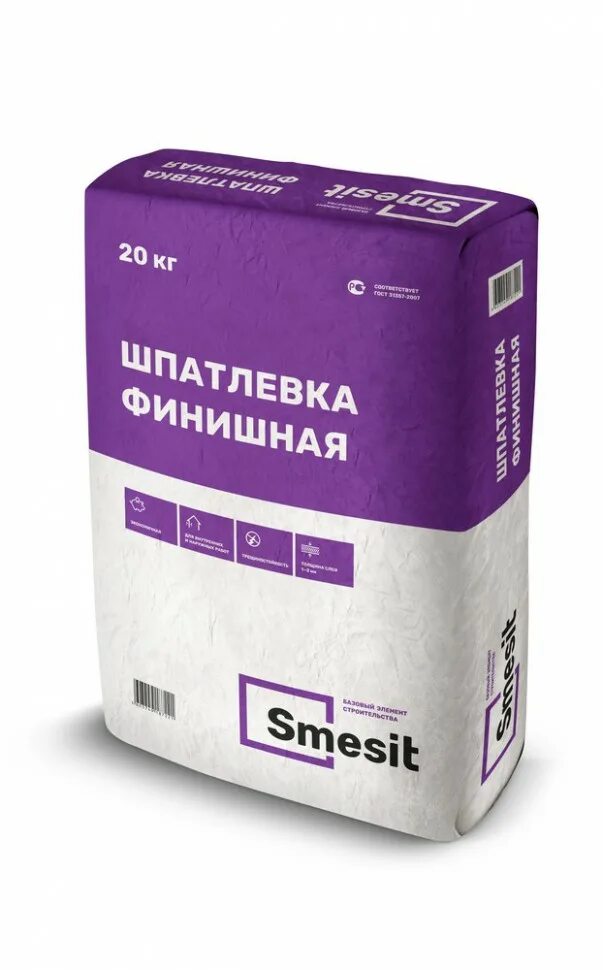 Шпатель для нанесения штукатурки. Штукатурка поверхность. Шпаклёвка для стен под обои волма. Шпаклевка цементно песчаная. Штукатурка известковая фасадная.