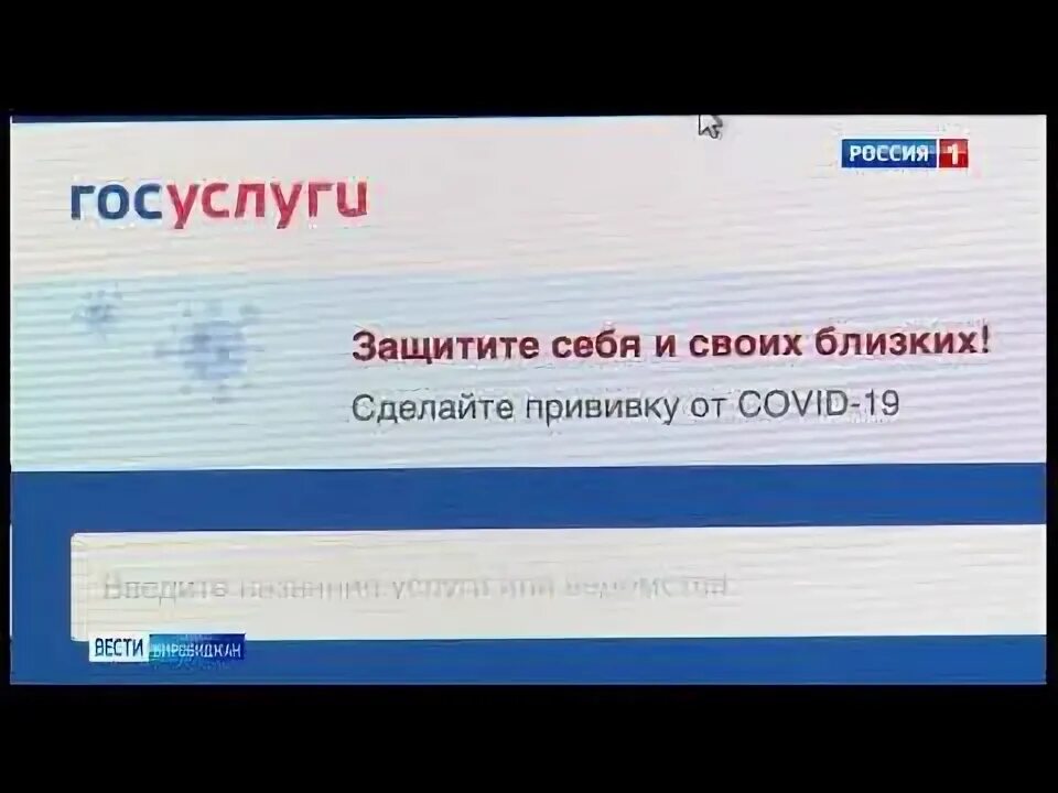 Госуслуги результаты устного собеседования 2025. Госуслуги результаты устного собеседования 2025