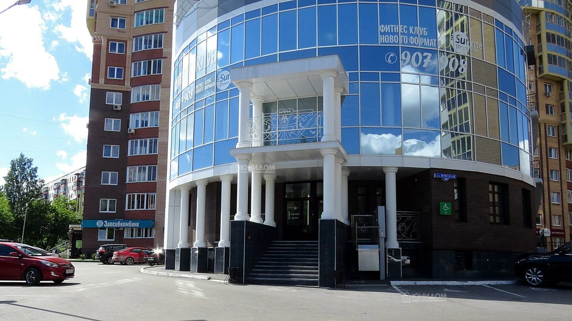 Тюмень ул горького д. Ямская 86 тюмень. улица ямская тюмень. ул. ямская, 86. sunrise, тюмень, ямская улица.