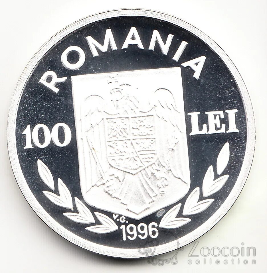 100 лей в рублях. 100 лей в рублях