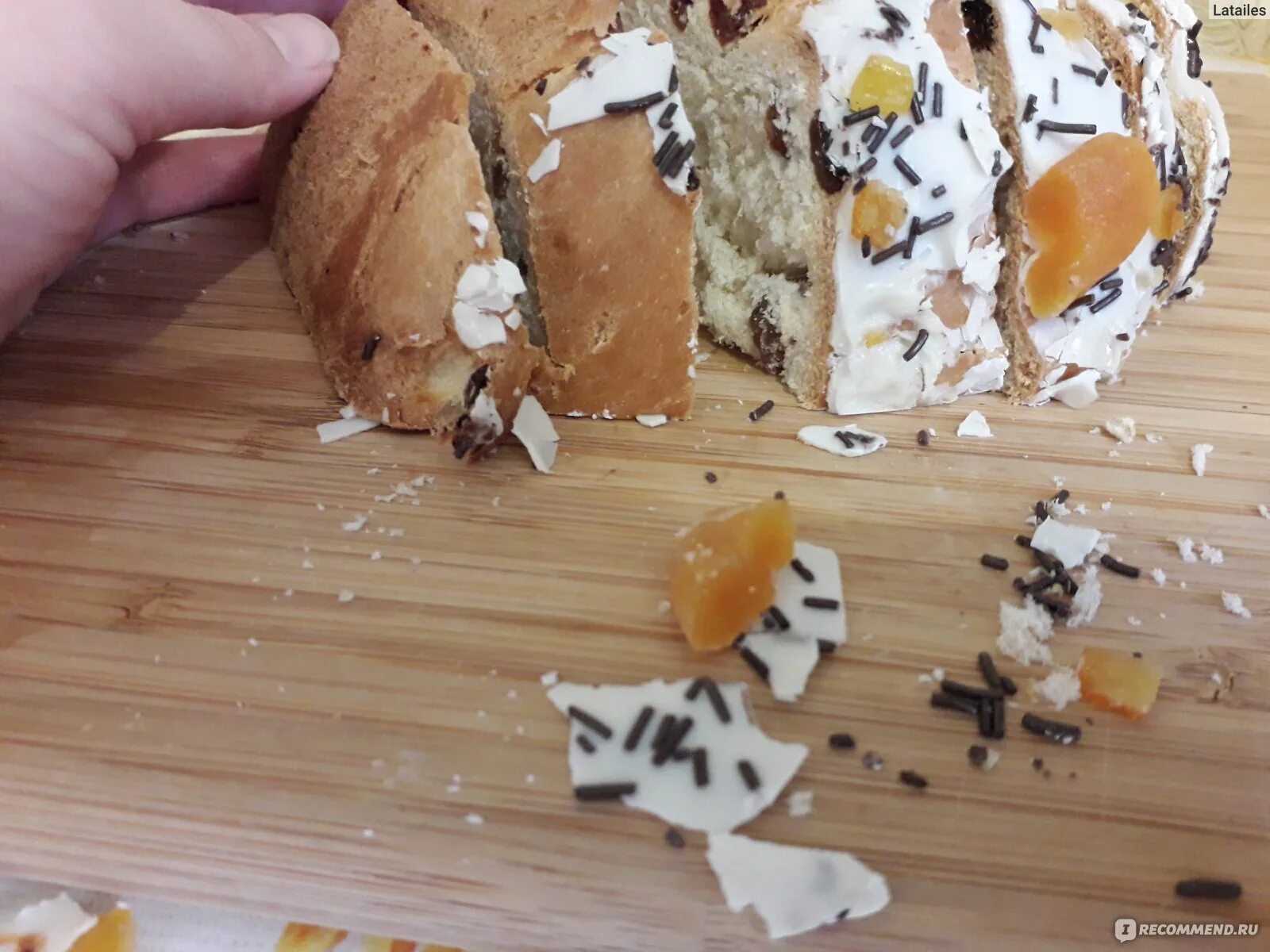 Элита хлеб сервис. Ооо элита-хлеб-сервис. Томин хлеб рязань куличи. Кулич пасхальный на твороге томин хлеб. Элита хлеб сервис.