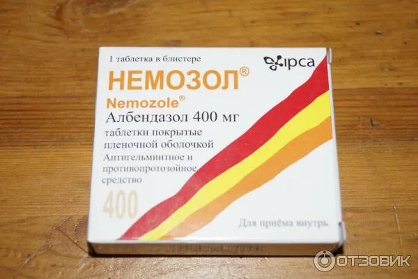 Противоглистные препараты немозол. Немозол ТБ 400мг n1. Немозол таблетки 5 шт. Немозол таб. Жев. 400мг №1.