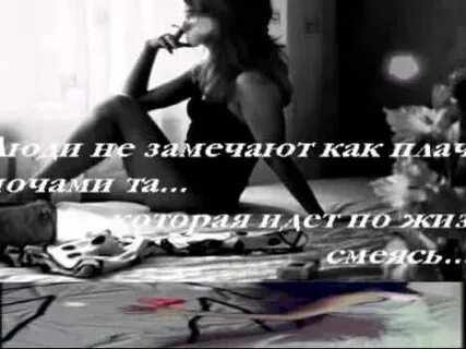 Будем ждать мп3