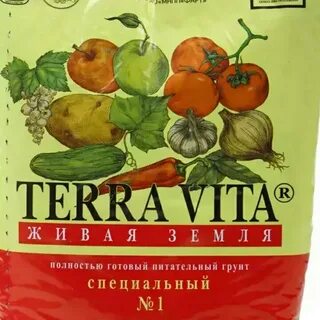 Живая земля грунт