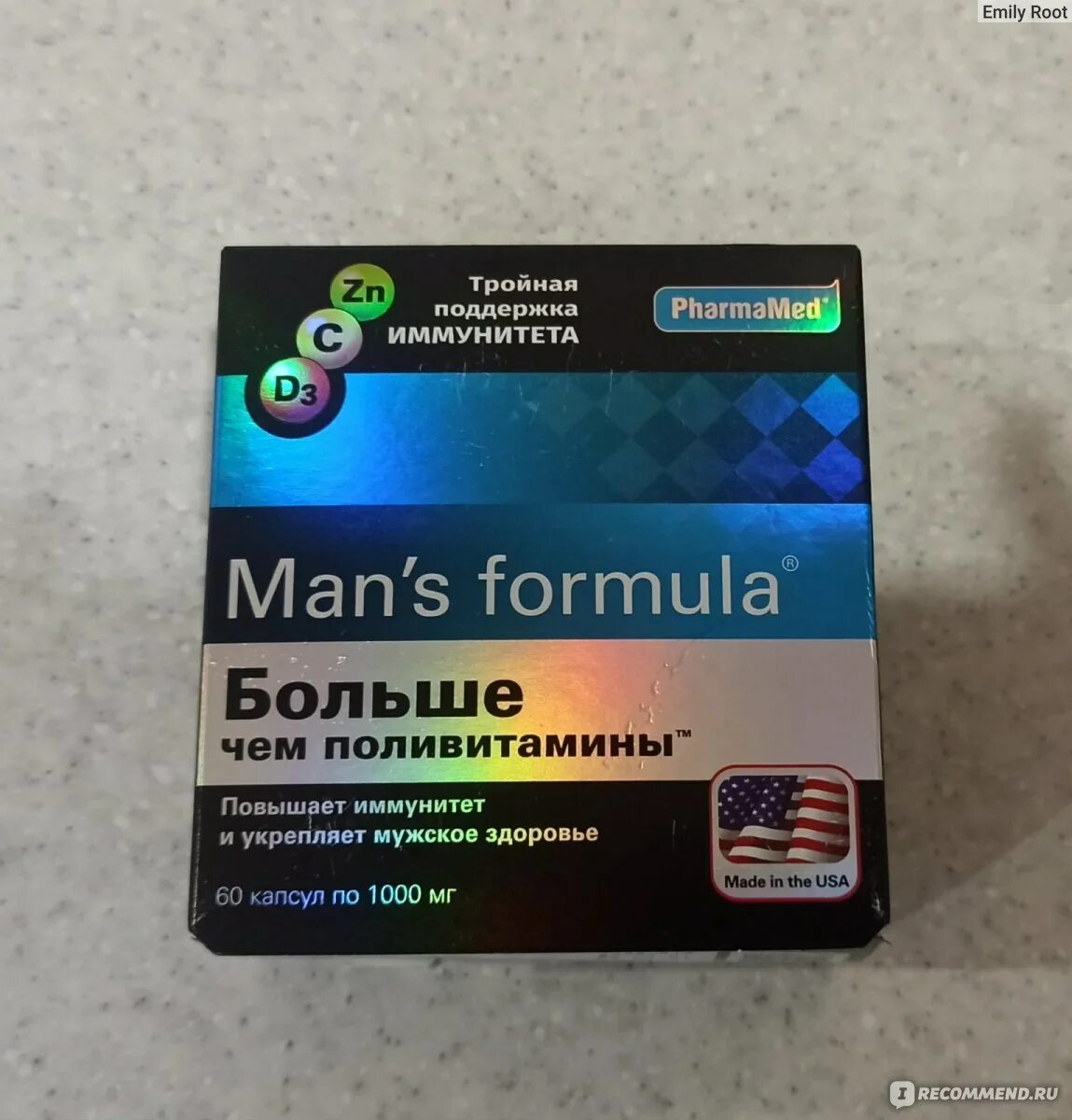 Капсулы man's Formula "простата форте. Мужские поливитамины Менс формула. Man's Formula простата форте капс капсулы. Man's Formula потенциал форте 60 капсул.