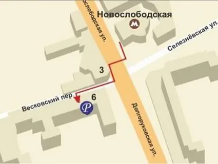 Новослободская как доехать