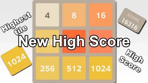Сколько 2048