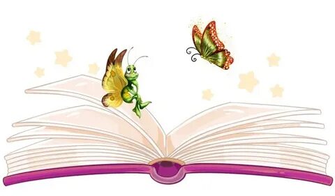 Раскрытая книга бабочки
