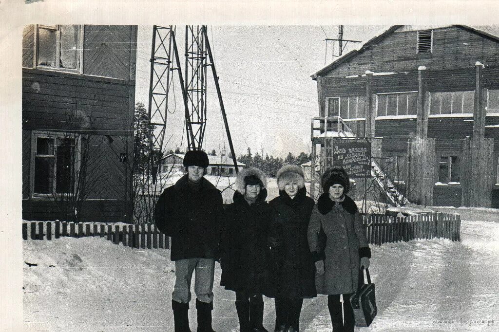 Поселок Лямино Пермский край. Чусовой поселок Лямино. Поселок Лямино Чусовского района Пермской области. Рабочий поселок Лямино. Погода в лямино