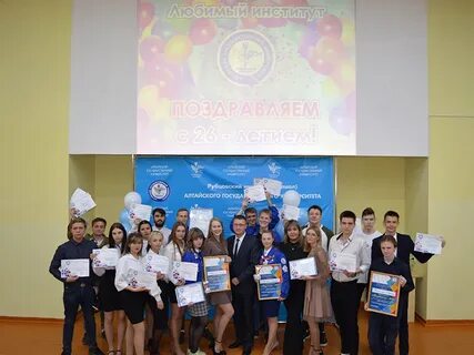 Рубцовск население 2024 год
