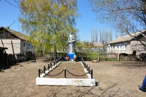 Волгоградская обл калачевский