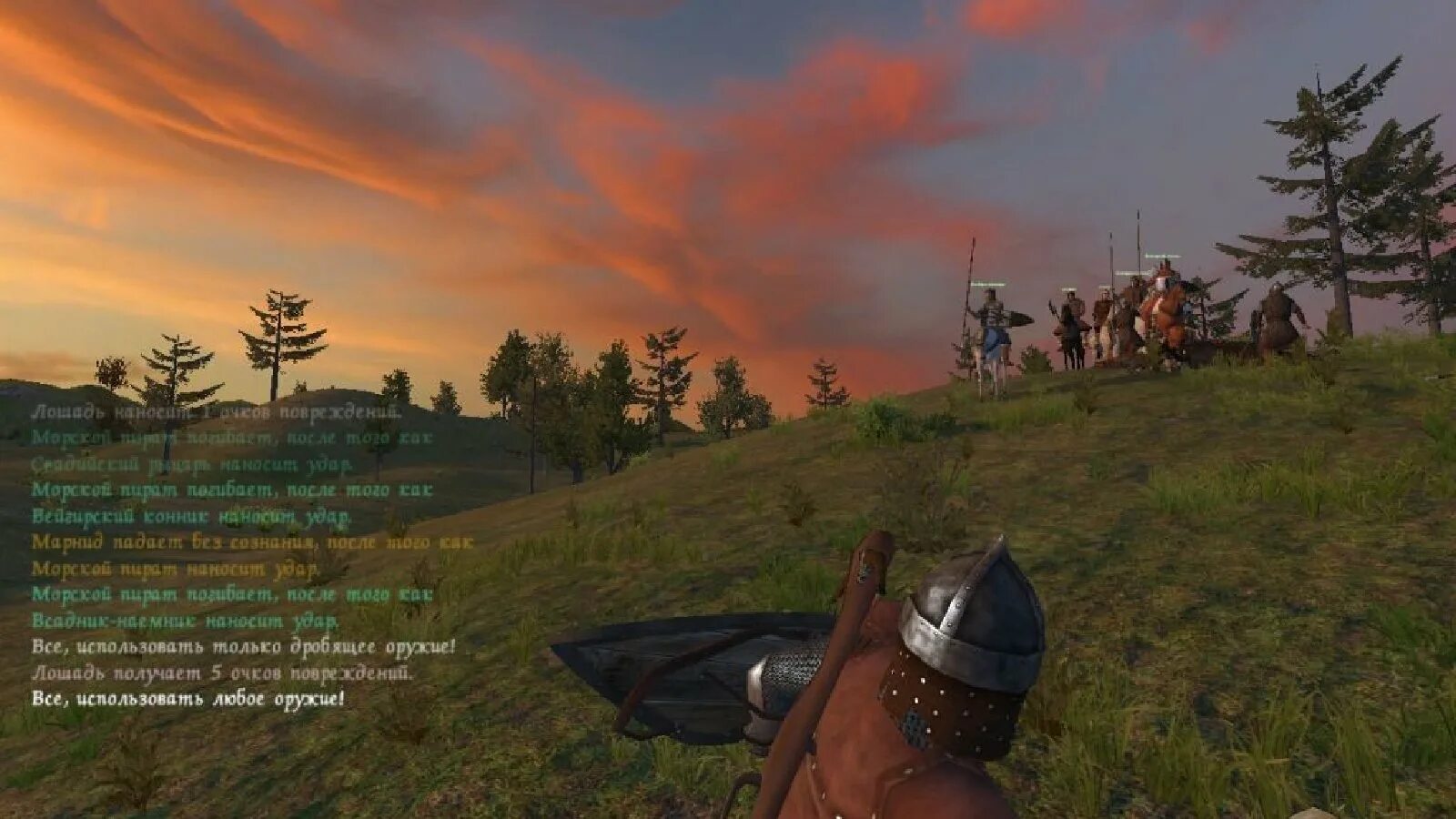 4. Моунт блейд когда вышел 1. M. Mount & blade: warband голиаф. Как запустить mount and blade.