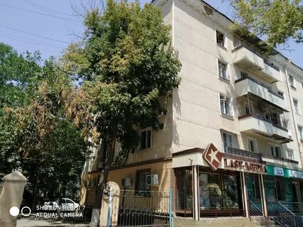 Руставели 46