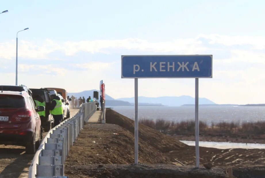 Погода в кенже сегодня. Погода в кенже сегодня. Село кенже кбр. Соборная мечеть нальчик. Кенже кабардино-балкария.