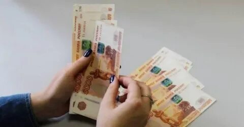 Край нужда
