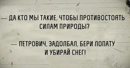 Не такой чтобы