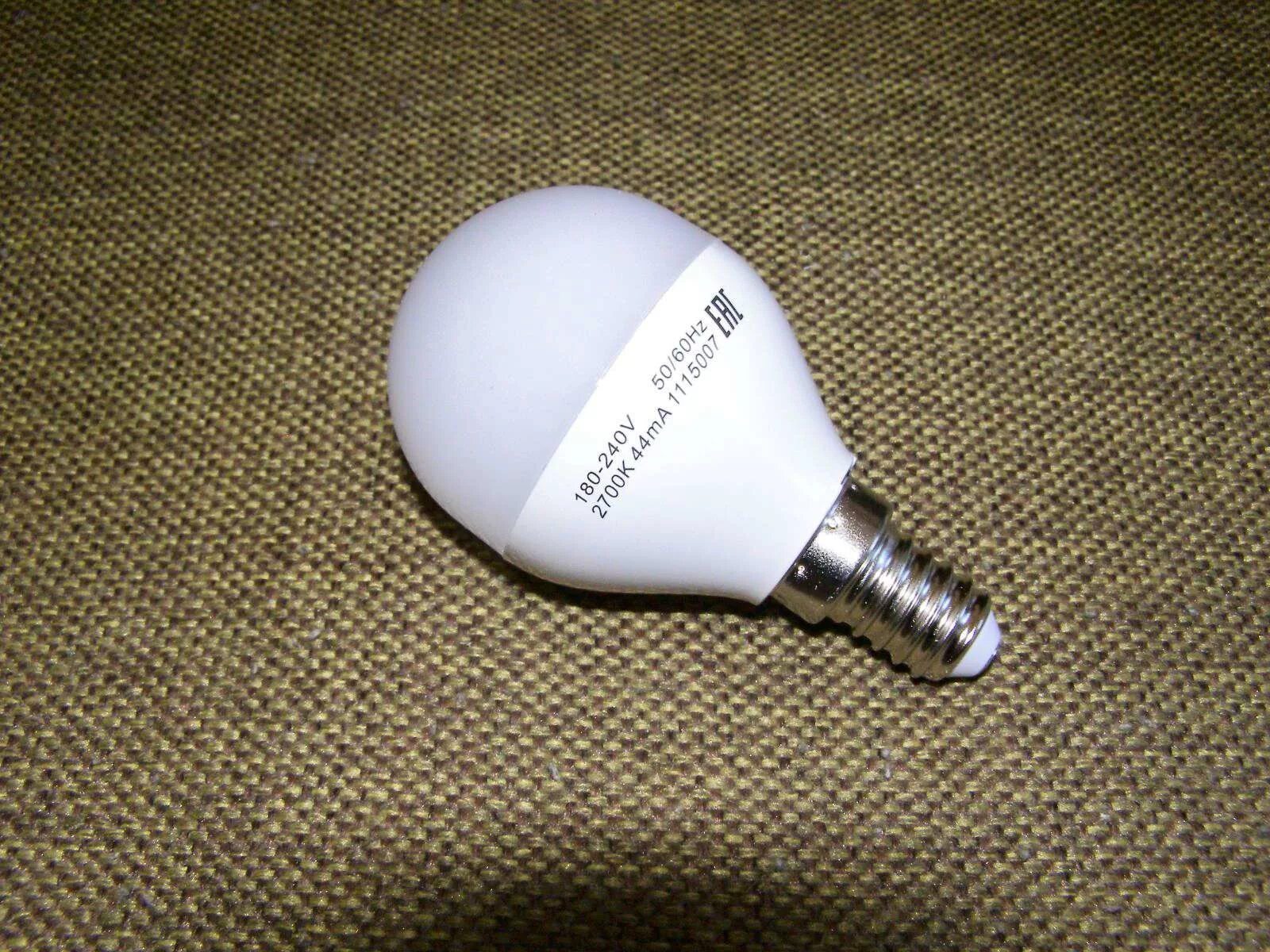 Gauss led. Gauss led