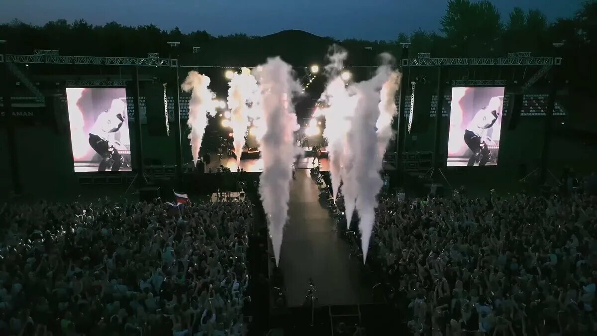 Шаман крокус сити. Шаман концерт в москве 2022. Shaman концерт в москве. Крокус сити холл 2023. Концерт шамана в москве 2024 в марте.