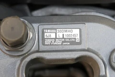 Как узнать год мотора ямаха