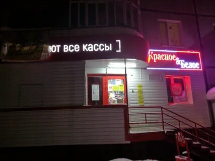 Бумажников 40 1