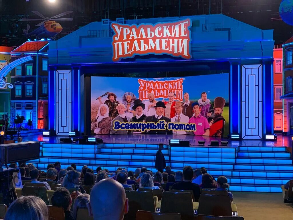 концертный зал космос алладин отзывы. концерт валерия меладзе. сцена концертного зала нгау. большой концертный зал космос москва. концертный зал космос москва.