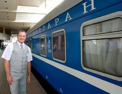 Вагона минск