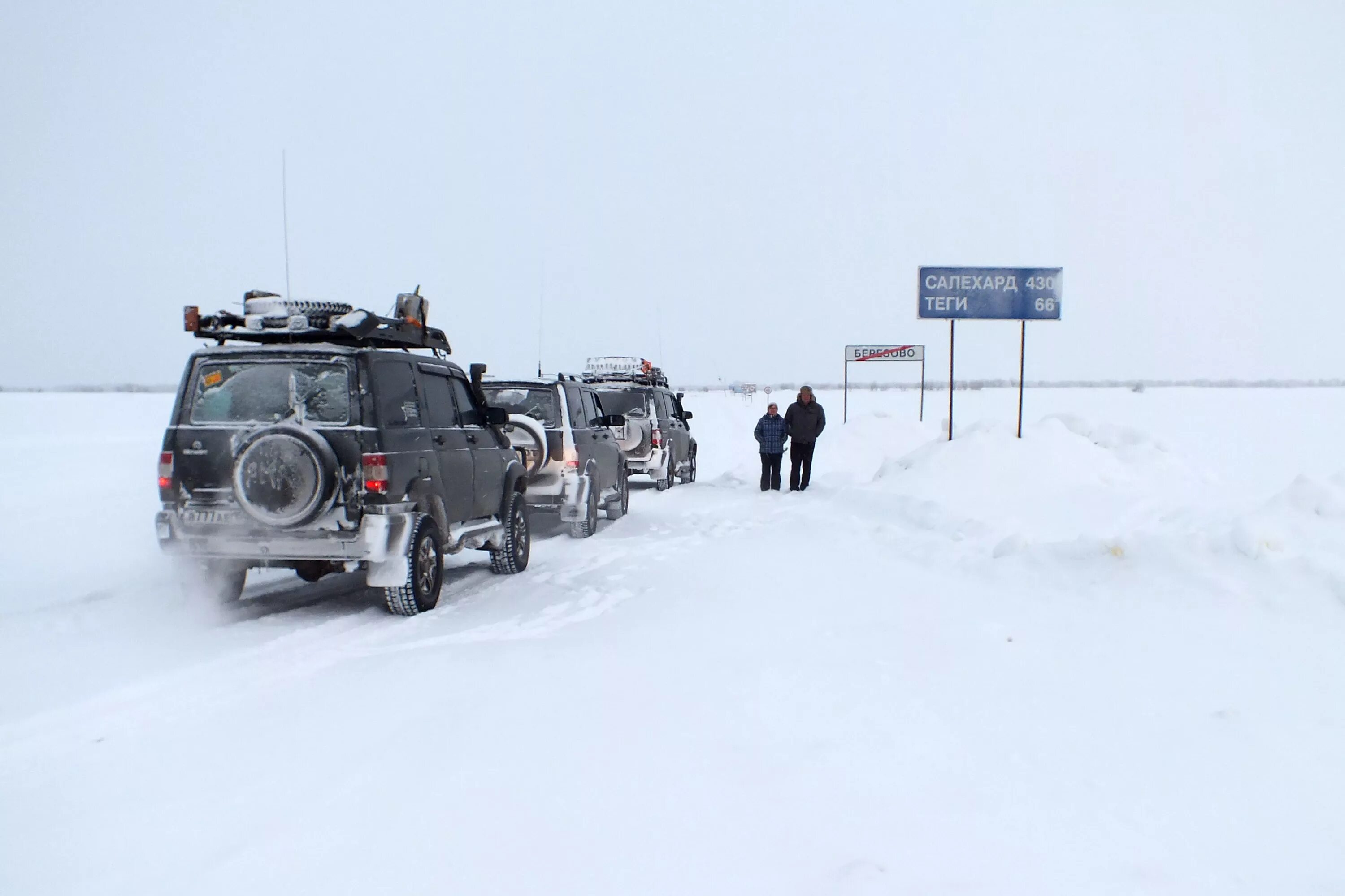 Погода в тазовском на неделю. Зимник Салехард Приобье. Автозимник Салехард Приобье. Зимник Салехард Надым. Автозимник Надым Салехард.