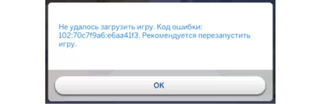 Не удалось запустить игру код ошибки. Симс 4 ошибка. Код ошибки 102. Код ошибки 102 симс 4. Ошибка 109 симс 4.