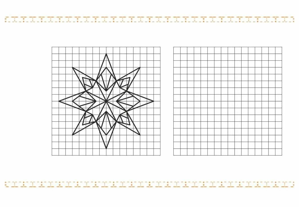 Узоры по клеточкам. Рисование по клеточкам узоры. Рисование по клеточкам орнамент. Узоры по клеточкам в тетради. Рисунки линиями в тетради в клетку