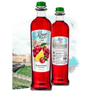 Родные дали