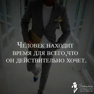 Человек я действительно сложный
