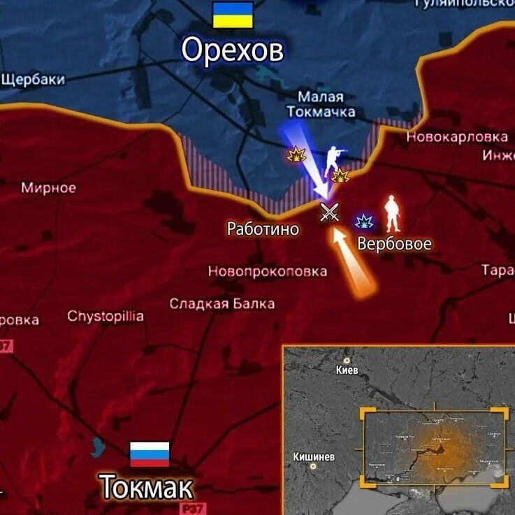 Карта работино запорожская область боевых действий последние. Наступление России на Украину. Наступление ВСУ последние новости. Наступление РФ В Запорожье. Работино Запорожская область последние новости с фронта.