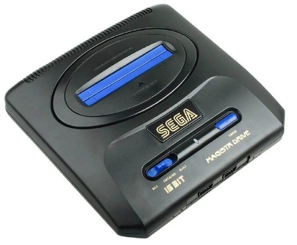 Игровая приставка Sega Magistr Drive 2. Sega Magistr Drive 2 16 bit. Sega Magistr Drive smd2-252. Сега Магистр драйв 2 252 игры. Игры magistr drive