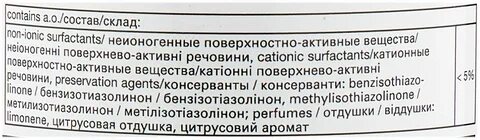 H g отзывы