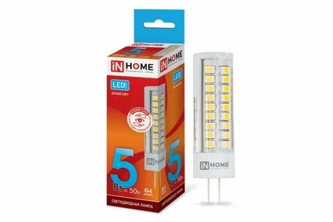 Лампа in home led