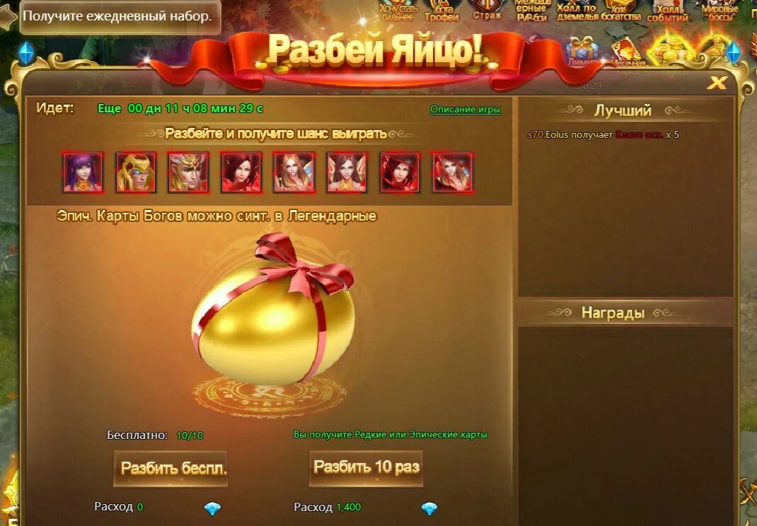 C[tvf ltqcndbq ghb lng. Разбитое сердце стихи. Можно получить разбив. C[tvf ltqcndbq ghb lng. C[tvf ltqcndbq ghb lng.