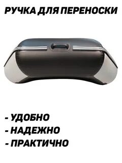 Броня 300 м