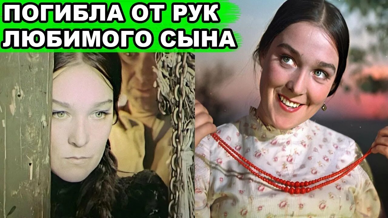 Судьба александры девочки. Александра завьялова актриса. александра завьялова тени исчезают в полдень. судьба александры завьяловой. завьялова александра актриса и ее сын.