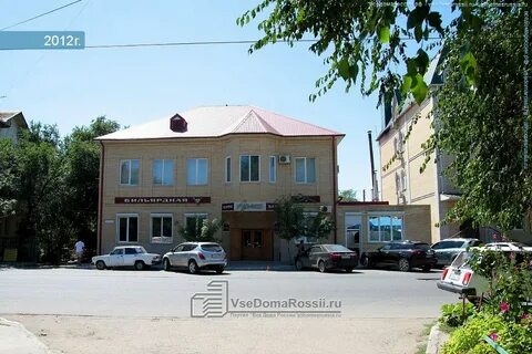Аракс комсомольская ул 48 отзывы